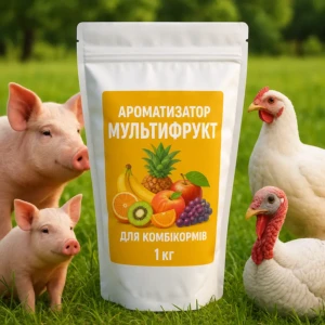 Ароматизатор «Мультифрут»